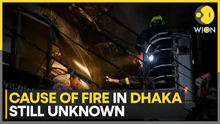 Bangladesh: 10 declared dead in Main burns hospital after fire in Dhaka restaurant | WION
