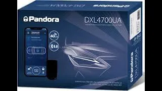 Обзор авто сигнализации Pandora DXL 4700 UA