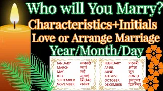 Apki Shaadi kisase hogi? Who will you Marry? Love or Arranged Marriage - Timeless Tarot Reading 🌞💃🕺