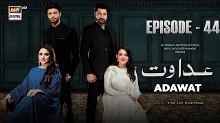 Adawat Episode 44 | 24 January 2024 (English Subtitles) | ARY Digital