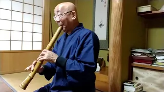 Shakuhachi - Tamuke played by Shiku Yano - 手向 尺八　矢野先生