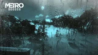 Metro Exodus  Конец...  Хорошая концовка!   ч.7