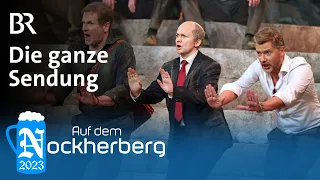 Auf dem Nockherberg: Die ganze Starkbierprobe 2023 | BR