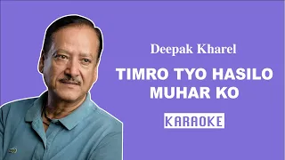 Timro Tyo Hasilo Muhar Ko - Nepali Karaoke - Creative Brothers