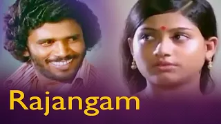 Rajangam Tamil Full Length Movie || Vagai Chandrasekhar || Vijaya Shanthi || Box Office