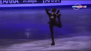 2013 14 Euros   Yulia Lipnitskaya EX