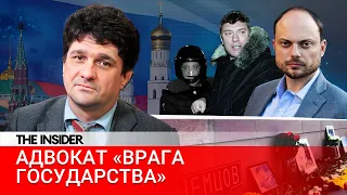 Могут ли Кара-Мурзу-младшего поменять на «киллера на велосипеде»? Отвечает адвокат Прохоров