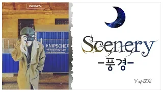 V of BTS - 'Scenery' (풍경) Lyrics [Han_Rom_Eng] | minamochi