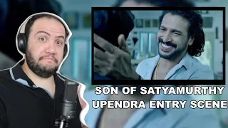 Producer Reacts to Son of Satyamurthy Movie Upendra Entry Scene