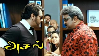 Asal | Asal Tamil Full Movie Scenes | Ajith goes to Mumbai to rescue Rajiv | Ajith Movies | Aasal