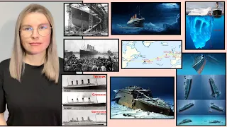История «Титаник» / для глухих