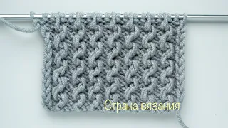 Узоры спицами. Резинка «Змейка». Knitting patterns. Elastic band "Snake".