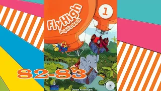 Fly High 1 Alphabet XYZ Сторінки 82-83 & Activity Book ✔Відеоурок