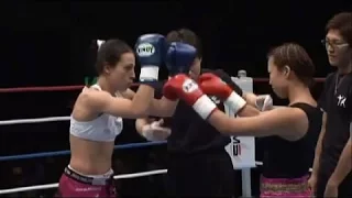 Joanna Jedrzejczyk vs Ayano Oishi