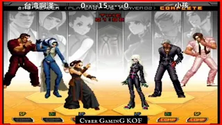 【KOF2002UM】Tw-Aze阿泽  VS  Xiaohai小孩 - Ft 10 - Mind-blowing 🔥