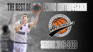 The Best of Anton KVITKOVSKIKH | 2019-20 VTB League Season