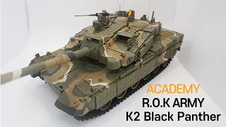 ACADEMY 1/35 K2 Black Panther MBT