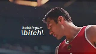 Bubblegum Bitch | Сергей & Модестас