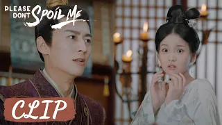 Clip | Concubine Rong Tries Her Best To Enter The Cold Palace | ENG SUB【Please Don't Spoil Me】