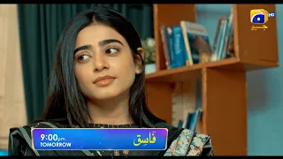 Fasiq | New Drama | Launch Promo 05 | Tomorrow | 9:00 PM | Har Pal Geo