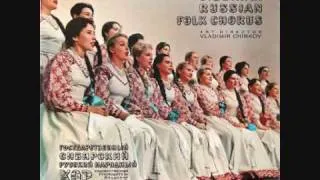 Siberian Russian Folk Chorus sings "Songs Ring Throught the Village"