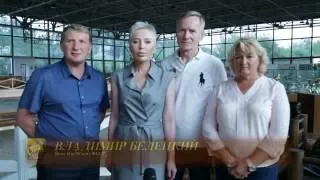 Чужой боли не бывает.