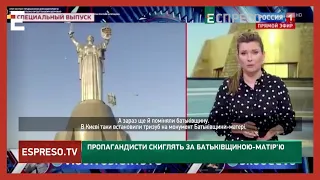 Пропагандисти нервують через німецькі далекобійні ракети | Хроніки інформаційної війни