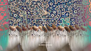 CHAAMA x ELJOEE - Burakia - شاما - البراقية