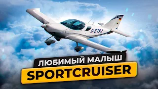 Обзор самолета SportCruiser (PS 28 Cruiser; Piper Sport)