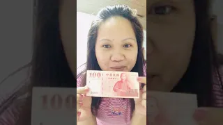 100 taiwan dollar magkano ito sa pinas?