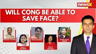 Amethi, Raebareli & UP Key Battles | Will Cong be able to save Face? | NewsX