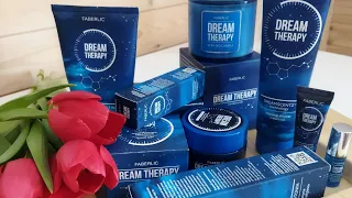 Говорим о DREAM THERAPY (запись прямого эфира)