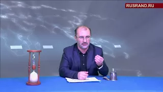 «Иностранная интервенция — сто лет спустя» — Вардан Багдасарян  Глобальный процесс №79