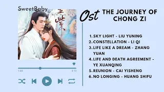The Journey of Chong Zi Full OST [重紫] 歌曲合集