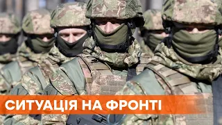 Боевики один раз нарушили режим прекращения огня на Донбассе