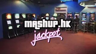 MASHUPHK PRESENTS | GTA Rammstein City mashup