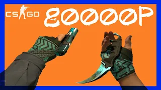 САМЫЙ КРАСИВЫЙ ГОЛУБОЙ ИНВЕНТАРЬ ЗА 80 000 РУБЛЕЙ В КС ГО - РИЧ ЗАКУПКА В CSGO