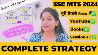SSC MTS 2024*COMPLETE STRATEGY*|| 5 facts about this Exam ❤ #ssc #sscmts