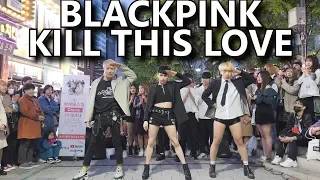 [DIANA GUEST] BLACKPINK (블랙핑크) - 'Kill This Love' (킬디스러브) Full Cover Dance 커버댄스 4K