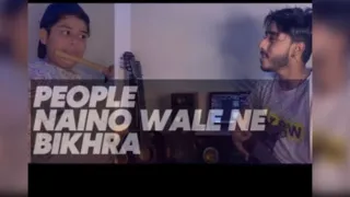 Naino waly ny X peopleX Bikhra |official visualiser|cover song by|Ali Raza|shjjar Hussain ft.Kabeer