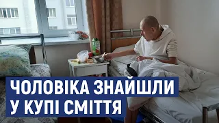 У чоловіка, якого знайшли у Кропивницькому в купі сміття, захворювання нервової системи