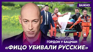 Гордон: Деньги брал, но требования не выполнял