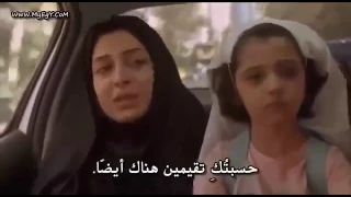 فيلم جدایی نادر از سيمين =  انفصال نادر عن سيمين  مترجم للعربيه