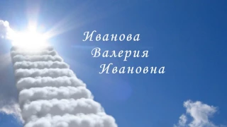 70 лет школе №4 Корсаков, Памяти ушедшим учителям посвящается.