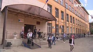 Учеников челябинской школы сегодня эвакуировали из-за сообщения о заложенной бомбе