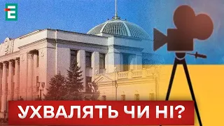 🤐 НИЩАТЬ ДУБЛЯЖ? ЧОМУ знову повернулися до закону про англійську?