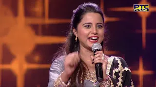 Studio Round 05 | Voice of Punjab 8 | Full Episode | PTC Punjabi