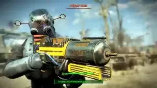 Новое оружие в Fallout 4: Automatron