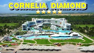 Cornelia Diamond Golf Resort & Spa - Belek, Antalya 5 star