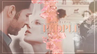 Multicouples | People You Know [HBD Elena!]